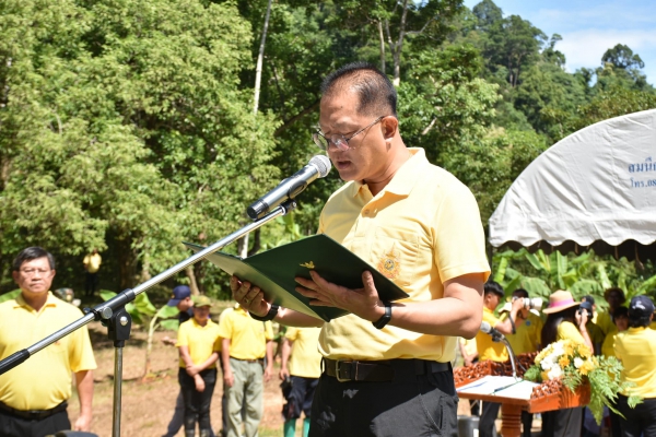 ผู้ว่าฯพังงา นำส่วนราชการและเยาวชน ปลูกป่าเฉลิมพระเกียรติฯ &ldquo;สร้างแหล่งเรียนรู้ อนุรักษ์ ปกปักษ์ สมุนไพรถิ่นใต้&rdquo;