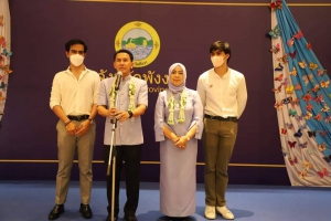 ผู้ว่าราชการจังหวัดพังงา (นายเอกรัฐ หลีเส็น) พบปะ เจ้าหน้าที่ และประชาชนชาวจังหวัดพังงา ณ หอประชุมจำปูน ศาลากลางจังหวัดพังงา