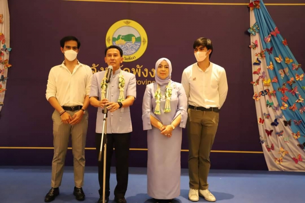 ผู้ว่าราชการจังหวัดพังงา (นายเอกรัฐ หลีเส็น) พบปะ เจ้าหน้าที่ และประชาชนชาวจังหวัดพังงา ณ หอประชุมจำปูน ศาลากลางจังหวัดพังงา