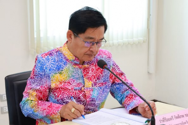 รองผู้ว่าฯ ประชุมคณะกรรมการภาษีที่ดินและสิ่งปลูกสร้างประจำจังหวัดพังงา ครั้งที่ 1/2568