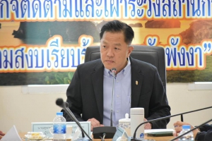 พังงา ประชุมคณะอนุกรรมการให้ดูดทรายประจำจังหวัดพังงา ครั้งที่12567