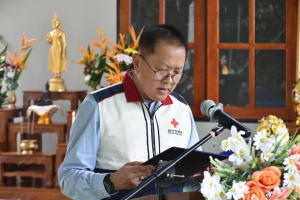 คณะสงฆ์จังหวัดพังงา มอบบ้าน &ldquo;พุทธเมตตา&rdquo; ยกระดับด้านที่อยู่อาศัยให้ผู้ด้อยโอกาส เฉลิมพระเกียรติพระบาทสมเด็จพระเจ้าอยู่หัว เนื่องในโอกาสพระราชพิธีมหามงคลเฉลิมพระชนมพรรษา 6 รอบ 28 กรกฎาคม 2567