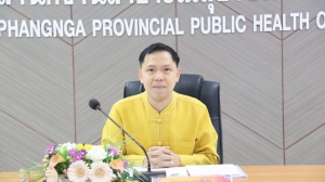 TO BE NUMBER ONE จังหวัดพังงา ครั้งที่ 2 ประจำปีงบประมาณ 2568