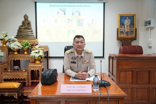 รองผู้ว่าฯ พังงา ตรวจนิเทศงานเทศบาลเมืองพังงา