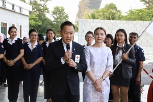 เหล่ากาชาดจังหวัดพังงา มอบรางวัลใหญ่ให้ผู้โชคดีที่ถูกรางวัลสลากกาชาด ประจำปี 2567