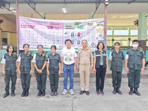 ผู้ว่าฯ พังงาใช้สิทธิเลือกตั้ง สส. และออกเสียงประชามติ