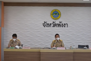 จังหวัดพังงา ประชุมนายอำเภอและส่วนราชการสังกัดกระทรวงมหาดไทย ครั้งที่ 6