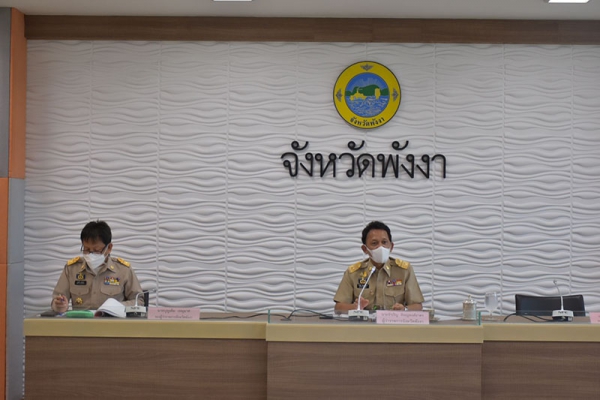 จังหวัดพังงา ประชุมนายอำเภอและส่วนราชการสังกัดกระทรวงมหาดไทย ครั้งที่ 6