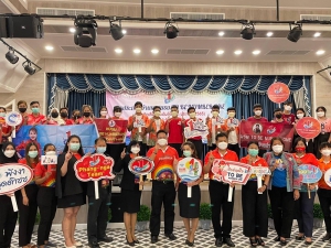 จังหวัดพังงา จัดกิจกรรมการประกวดอำเภอ ชมรม TO BE NUMBER ONE  เพื่อเตรียมความพร้อมสู่การประกวดระดับภาคใต้ ประจำปี 2565
