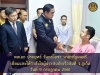 ่ประชาสัมพันธ์ผลการดำเนินงานสำคัญของภาครัฐ ประจำวันที่ 11 กรกฎาคม 2561