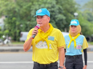 จังหวัดพังงาจัดกิจกรรมจิตอาสาปรับภูมิทัศน์บริเวณริมเขื่อนคลองพังงา เนื่องในโอกาสวันสำคัญของชาติไทย &ldquo;วันคล้ายวันพระบรมราชสมภพพระบาทสมเด็จพระบรมชนกาธิเบศร มหาภูมิพลอดุลยเดชมหาราช บรมนาถบพิตร วันชาติ และวันพ่อแห่งชาติ&rdquo;