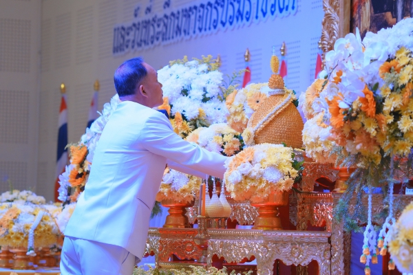 รองผู้ว่าฯพังงา นำข้าราชการ ร่วมพิธีถวายราชสักการะ น้อมรำลึกในพระมหากรุณาธิคุณ พระบาทสมเด็จพระพุทธยอดฟ้าจุฬาโลกมหาราช