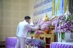 ผู้ว่าฯพังงา นำข้าราชการและพสกนิกรทุกหมู่เหล่า ทำบุญตักบาตรถวายพระราชกุศล เนื่องในวันเฉลิมพระชนมพรรษาสมเด็จพระนางเจ้าฯ พระบรมราชินี 3 มิถุนายน 2568
