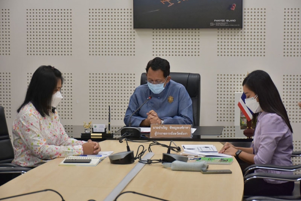 ผู้ว่าราชการจังหวัดพังงา เปิดการอบรมการสร้างความรู้เกี่ยวกับกฎหมายปกครองของศาลปกครองให้ข้าราชการส่วนท้องถิ่น