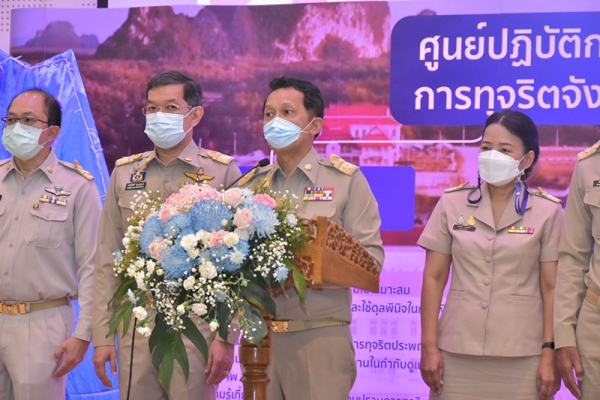 จังหวัดพังงา ติวเข้มความพร้อมหน่วยงานรัฐ รับการประเมินคุณธรรมและความโปรงใสฯ หรือ ITA ประจำปี 2565