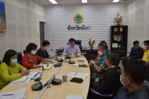 จังหวัดพังงา ประชุมหารือกำหนดแนวทางการแก้ไขปัญหาขยะมูลฝอย เพื่อขับเคลื่อนการแก้ไขปัญหาขยะมูลฝอยในพื้นที่จังหวัดพังงาให้เป็นไปอย่างมีประสิทธิภาพ ณ ห้องประชุมเหมืองแร่ ศาลากลางจังหวัดพังงา