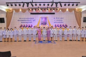 ผู้ว่าราชการจังหวัดพังงา นำข้าราชการทุกสังกัด ประกอบพิธีถวายราชสักการะเนื่องใน &ldquo;วันที่ระลึกพระบาทสมเด็จพระนั่งเกล้าเจ้าอยู่หัว พระมหาเจษฎาราชเจ้า&rdquo;