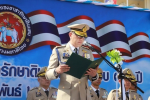 กองบังคับการกองอาสารักษาดินแดนจังหวัดพังงา จัดพิธีเนื่องในวันคล้ายวันสถาปนากองอาสารักษาดินแดน ครบรอบ 70 ปี