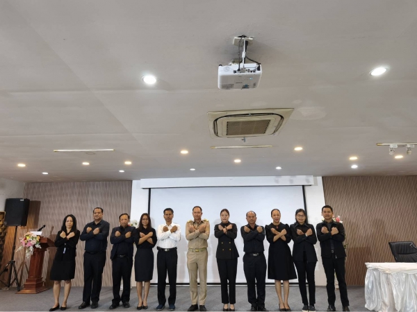 รองผู้ว่าฯ พังงา นำประชุมเชิงปฏิบัติการ ITA 2569 มุ่งยกระดับคุณธรรม&ndash;ความโปร่งใสหน่วยงานภาครัฐ