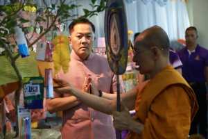 จังหวัดพังงา ทอดผ้าป่าสมทบกองทุนพัฒนาเด็กชนบท ในพระราชูปถัมภ์ สมเด็จพระเทพ รัตนราชสุดาฯ สยามบรมราชกุมารี ประจำปี 2567
