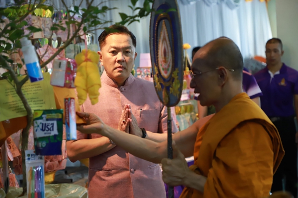 จังหวัดพังงา ทอดผ้าป่าสมทบกองทุนพัฒนาเด็กชนบท ในพระราชูปถัมภ์ สมเด็จพระเทพ รัตนราชสุดาฯ สยามบรมราชกุมารี ประจำปี 2567