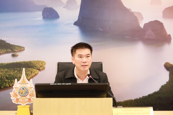 จังหวัดพังงา ร่วมแสดงพลังต่อต้านการทุจริตในวันต่อต้านคอร์รัปชันสากล (ประเทศไทย) ภายใต้แนวคิด Against corruption สู้ให้สุด หยุดการโกง