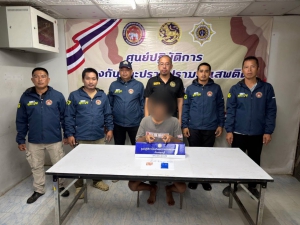 ชาวคุระบุรีแจ้งเบาะแส เจ้าหน้าที่เดินหน้าปราบยาเสพติด จับชายวัย 18 ปี พร้อมยาบ้า 48 เม็ด