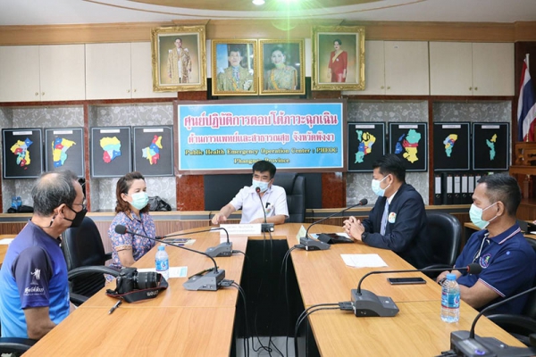 นายแพทย์สาธารณสุขจังหวัดพังงา ให้สัมภาษณ์สื่อมวลชน ประเด็นการดูแลผู้ป่วยโควิด 19 ของจังหวัดพังงา