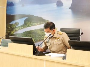 รองผู้ว่าราชการจังหวัดพังงา ประชุมติดตามความคืบหน้าการจัดงาน &ldquo;เมืองแห่งความสุขและงานกาชาดจังหวัดพังงา&rdquo; ประจำปี 2565