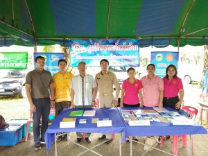จังหวัดเคลื่อนที่อำเภอคุระบุรี ณ โรงเรียนบ้านทับช้าง