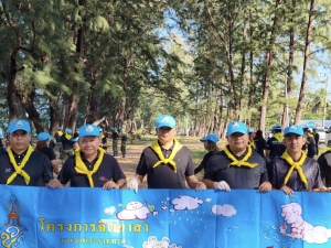 จังหวัดพังงา จัดกิจกรรมจิตอาสาพัฒนา เนื่องในโอกาสวันสำคัญของชาติไทย &ldquo;วันพ่อขุนรามคำแหงมหาราช&rdquo;