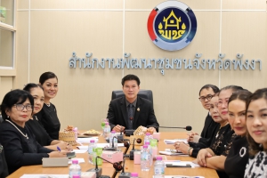 ผู้ว่าฯ พังงา ประชุมคณะกรรมการพัฒนาสตรีจังหวัดพังงา ครั้งที่ 1/2568