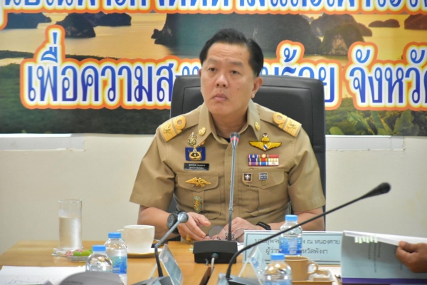 จังหวัดพังงา ประชุมคณะกรรมการตรวจสอบและสอบสวนข้อเท็จจริงเกี่ยวกับที่ดินสาธารณประโยชน์ ครั้งที่ 1/2567