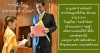 ประชาสัมพันธ์ผลการดำเนินงานสำคัญของภาครัฐ ประจำวันที่ 26 มิถุนายน 2561