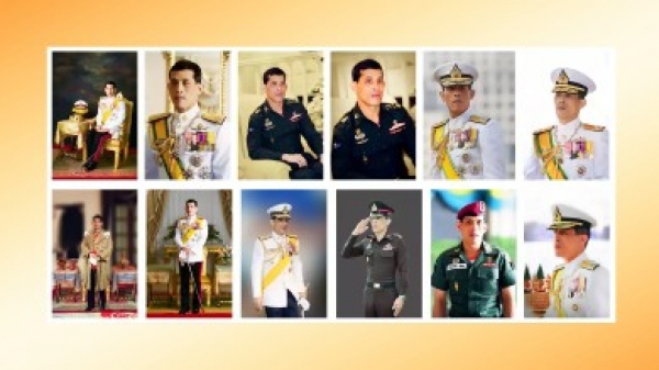 สำนักงานปลัดสำนักนายกรัฐมนตรี (สปน.) เปิดดาวน์โหลดพระบรมฉายาลักษณ์ สมเด็จพระเจ้าอยู่หัวมหาวชิราลงกรณฯ รัชกาลที่ 10