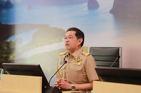 ส่วนราชการจัดเตรียมการประเมินคุณธรรมและความโปร่งใสในการดำเนินงานของหน่วยงานภาครัฐ เพื่อป้องกันการทุจริตและประพฤติมิชอบ
