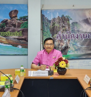 รองผู้ว่าฯ พังงา ประชุมสามัญ มูลนิธิเพื่อการพัฒนากีฬาจังหวัดพังงา ประจำปี 2568