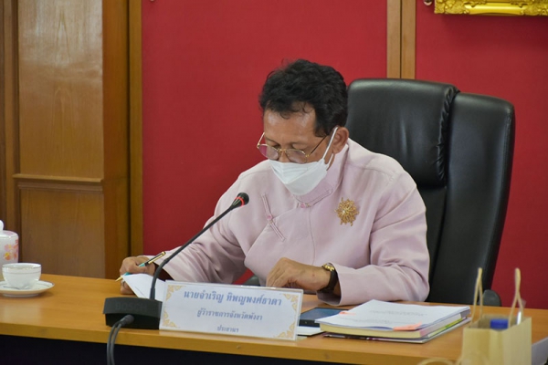จังหวัดพังงา ประชุมคณะอนุกรรมการฯ ครั้งที่ 4 เพื่อช่วยเหลือประชาชนด้านคดีความ