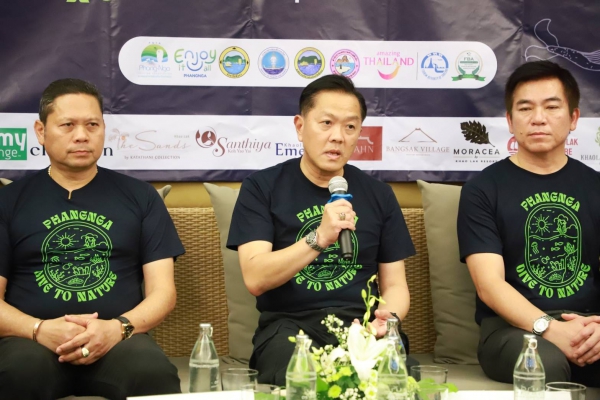 ภาครัฐจับมือร่วมเอกชน เตรียมเปิดงานฤดูกาลท่องเที่ยวจังหวัดพังงา ประจำปี 2566  กระตุ้นเศรษฐกิจท่องเที่ยว