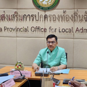 รองผู้ว่าฯพังงา เป็นประธานการประชุมคณะกรรมการพนักงานเทศบาลจังหวัดพังงา