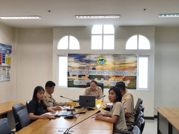 พังงา ประชุมคณะกรรมการธรรมาภิบาลข้อมูลภาครัฐ ทบทวนนโยบายให้สอดคล้องบริบทการพัฒนาจังหวัด
