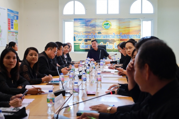 รองผู้ว่าฯ พังงา ประชุมคณะกรรมการบริหารกองทุนพัฒนาเด็กชนบทฯ เดินหน้าสนับสนุนทุนช่วยเหลือเด็กด้อยโอกาส