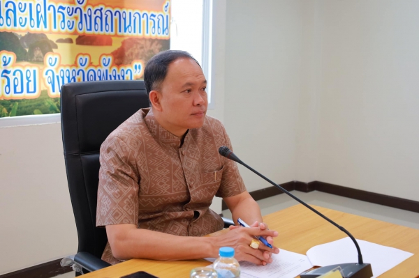 รองผู้ว่าฯ จังหวัดพังงา ประชุมคณะกรรมการพิจารณากลั่นกรองคัดเลือกผู้สมควรได้รับทุนการศึกษาของสมาคมแม่บ้านมหาดไทย ประจำปี 2568