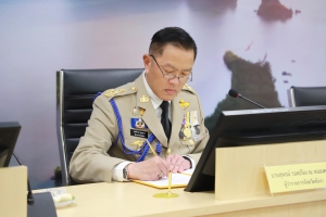 จังหวัดพังงา ลงนามบันทึกข้อตกลงความร่วมมือการประเมินคุณธรรมและความโปร่งใสในการดำเนินงานของหน่วยงานภาครัฐ จังหวัดพังงา ประจำปีงบประมาณ พ.ศ. 2567