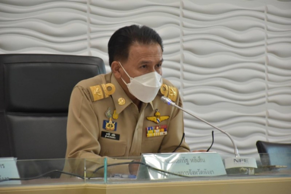 จังหวัดพังงา ประชุมติดตามสถานการณ์ด้านความมั่นคงและสถานการณ์ยาเสพติดในพื้นที่ ณ ห้องประชุมเทพทาโร ศาลากลางจังหวัดพังงา