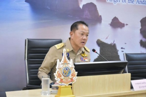 จ.พังงา ประชุมนายอำเภอและส่วนราชการ สังกัดกระทรวงมหาดไทย เดือนกรกฎาคม 2567