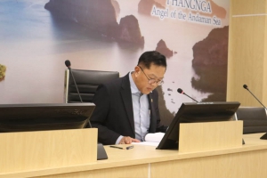 ผู้ว่าฯพังงา ประชุมเตรียมพร้อมจัดงานประจำปีและงานกาชาดจังหวัดพังงา 2567