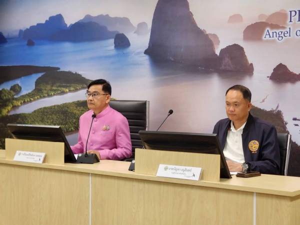 จังหวัดพังงา ประชุมคณะกรรมการบริหารงานจังหวัดแบบบูรณาการ (ก.บ.จ.) ครั้งที่ 5/2568