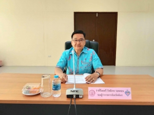 รองผู้ว่าฯพังงา เป็นประธานคณะอนุกรรมการส่งเสริมและพัฒนาคุณภาพชีวิตคนพิการประจำจังหวัดพังงา