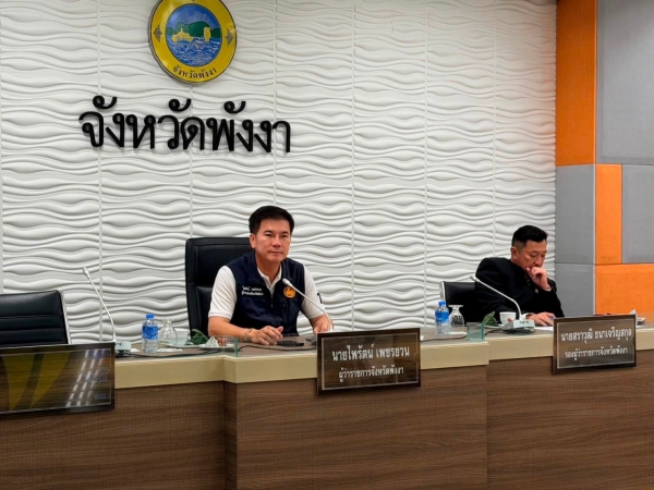 พังงาประชุมเตรียมความพร้อมจัดการแข่งขันฟุตบอลชายหาดชิงแชมป์เอเชีย &ldquo;AFC Beach Soccer Asian Cup 2026&rdquo; ชูศักยภาพพังงาสู่การเป็นจุดหมายปลายทางด้านการท่องเที่ยวและการจัดกิจกรรมระดับนานาชาติ